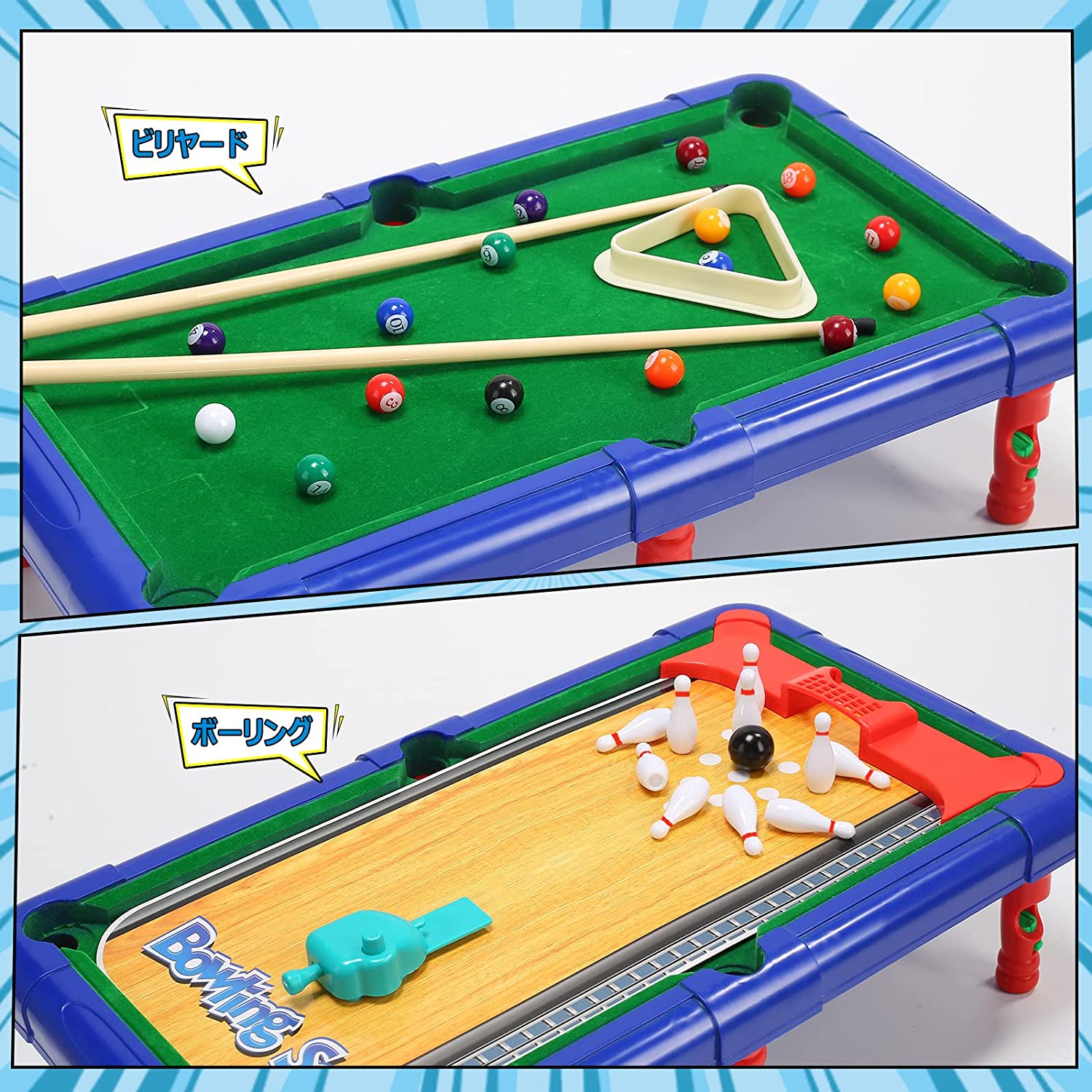 Cutestone 正規品 6in1スポーツゲーム サッカーゲーム Cute Stone ビリヤード台 知育玩具 ボードゲーム バスケットボール ホッケーゲーム Cutestone 正規品 6in1スポーツゲーム サッカーゲーム Cute Stone ビリヤード台 知育玩具 ボードゲーム バスケットボール ホッケーゲーム