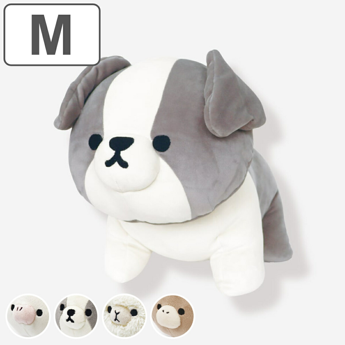 楽天市場】ぬいぐるみ MOFMOFRIENDS マスコット M おもちゃ