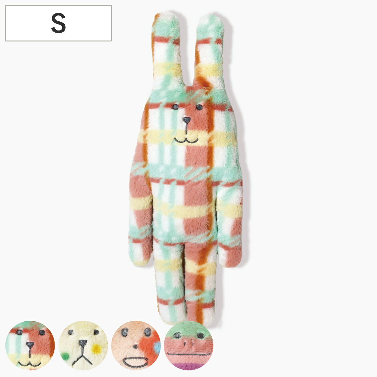 楽天市場】イニシャルクラフト 抱き枕クッション Sサイズ