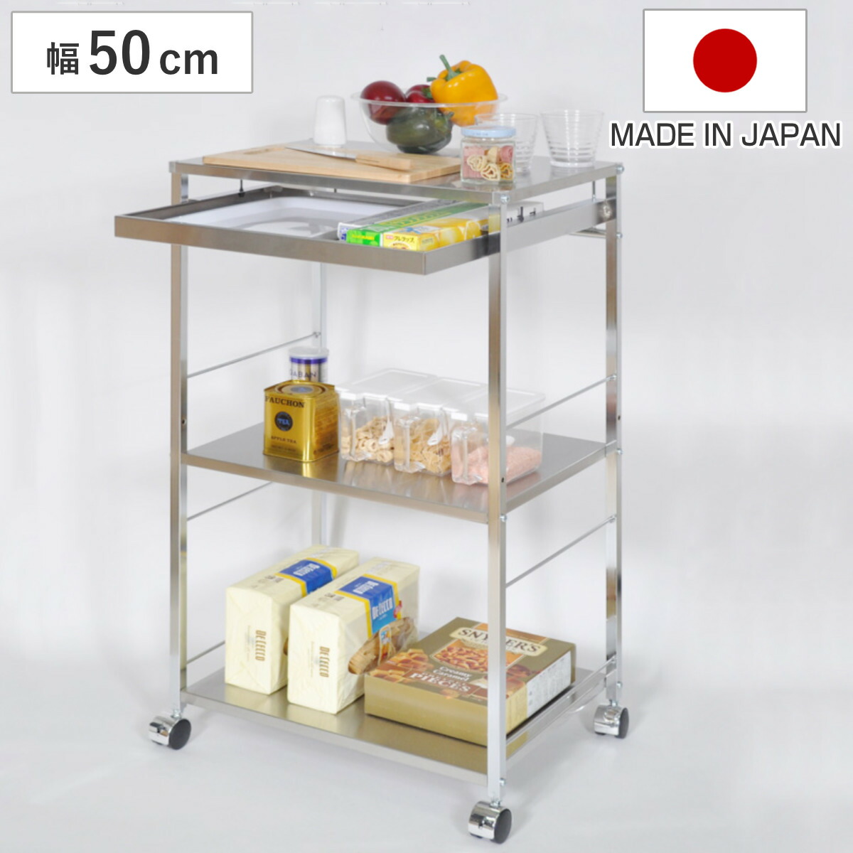 楽天市場】[IKEA/イケア/通販]KUNGSFORS クングスフォルス