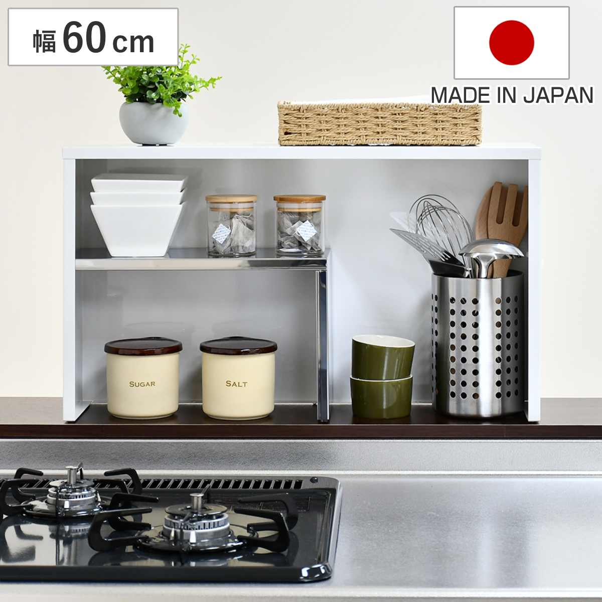 コツを押さえて生乾きを防ぐ！お座敷干し特集