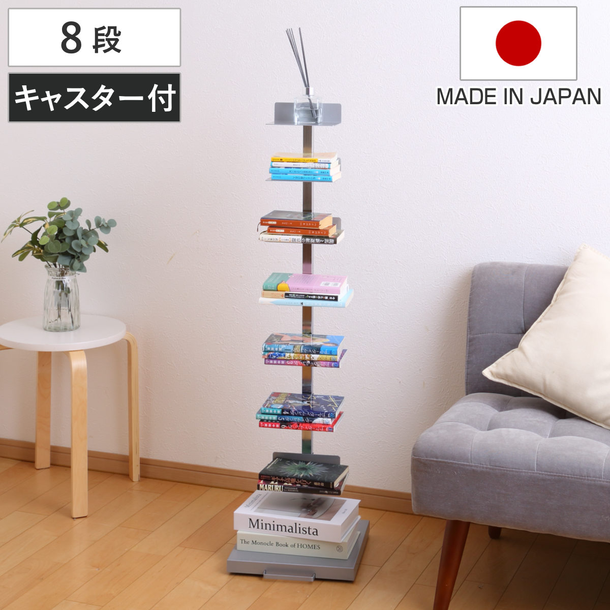 オークス　ブックタワー　積読 オークス ブックタワー 積読 ブックタワー 積ん読本棚 幅35×高さ
