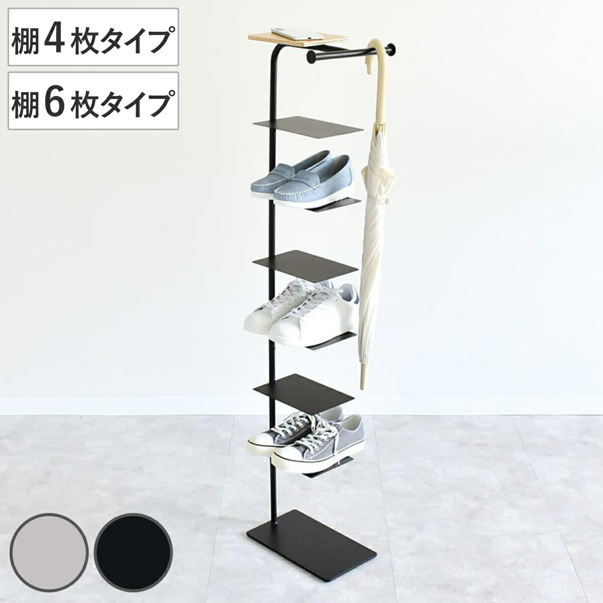 コツを押さえて生乾きを防ぐ！御部屋干し特集