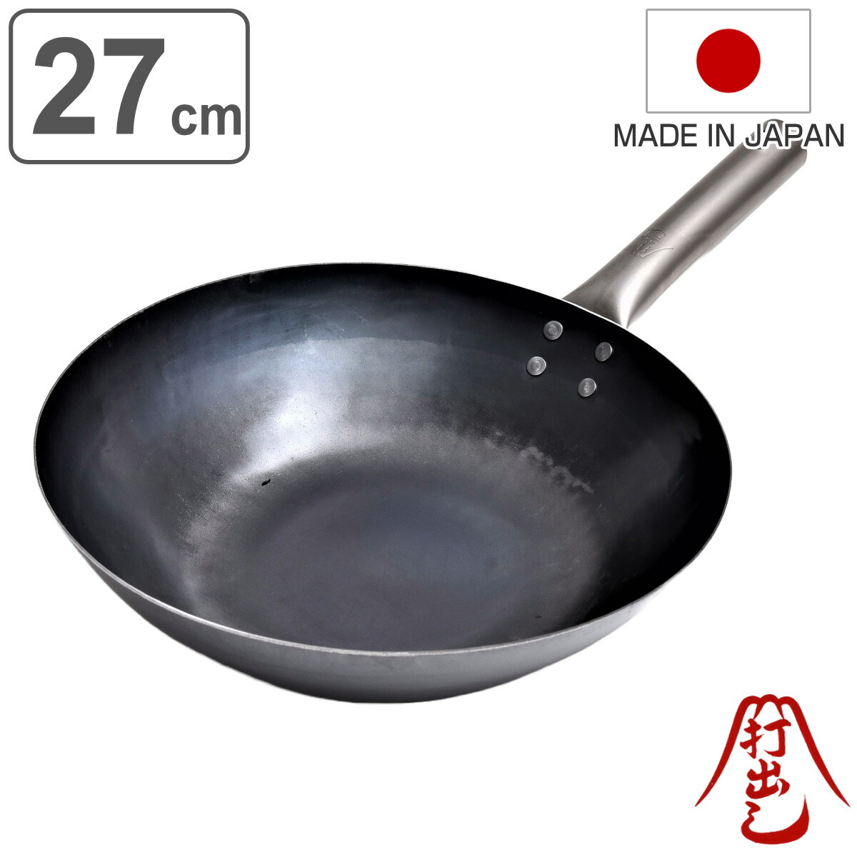 【半田丸オリジナル】 マダイ竿 全長305cm 可変中通し フェイク
