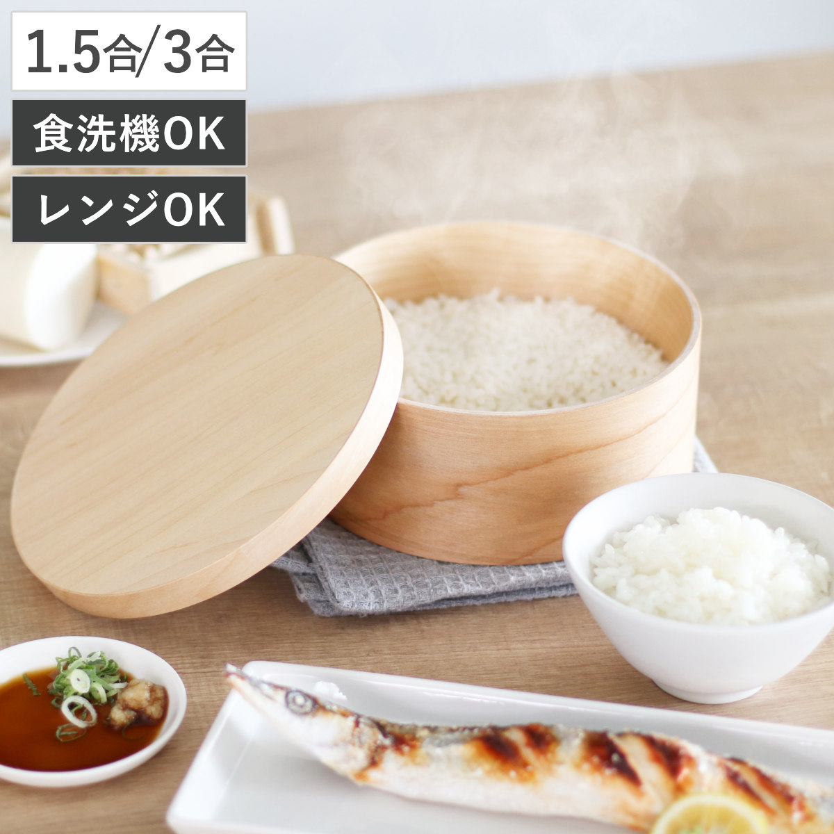 コツを押さえて生乾きを防ぐ！御部屋干し特集