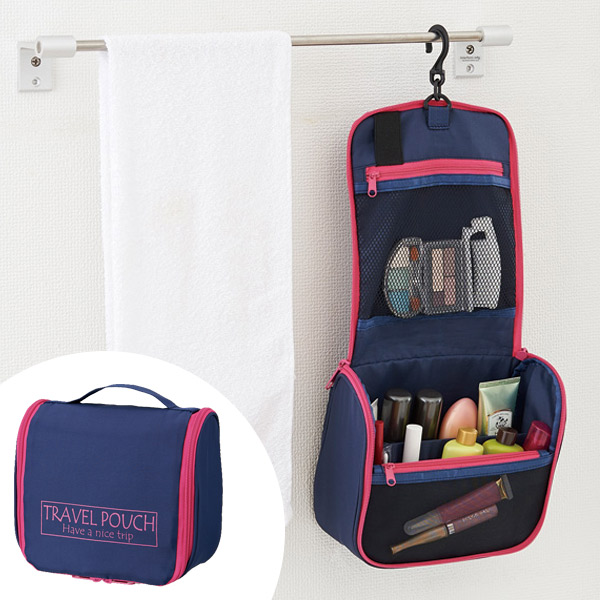 楽天市場】【定形外郵便送料無料】トラベル洗面用具ポーチ : スーシーズ