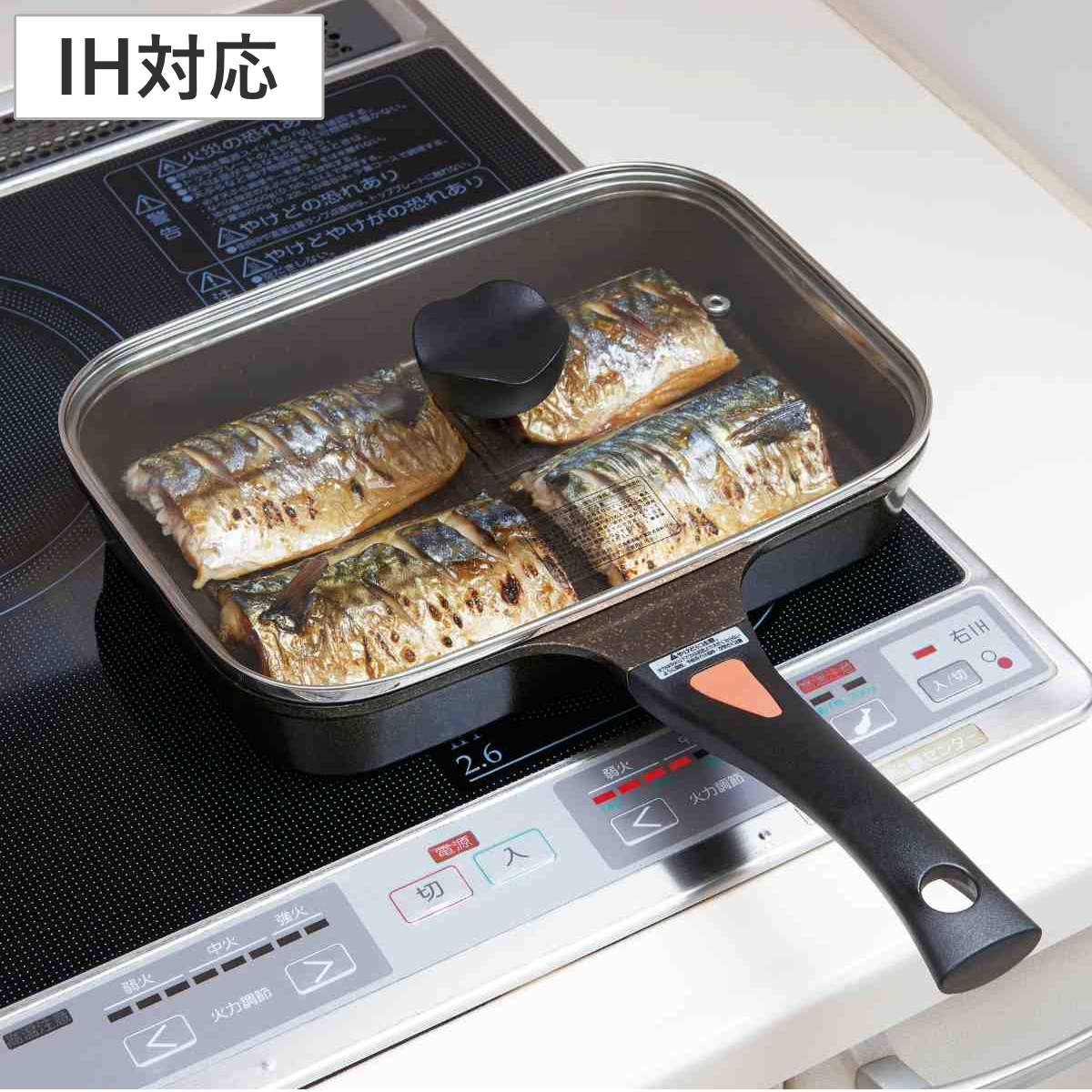 【フランス製】銅製オーバルパン♪ プラティコ 鉄製オーバルパン パール金属 魚焼きフライパン