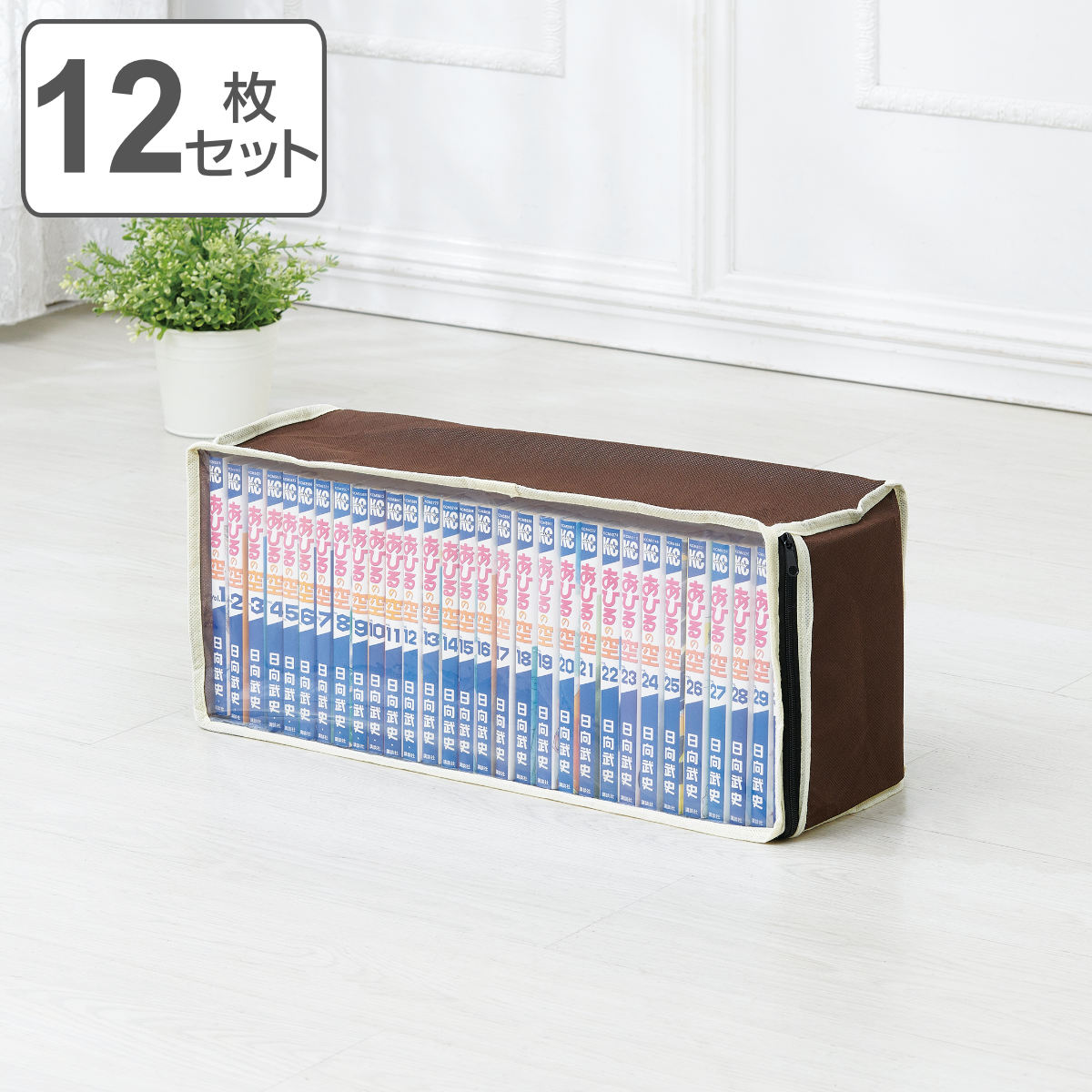 世界の 弱虫ペダル9〜40＋おまけ（コミックケース付