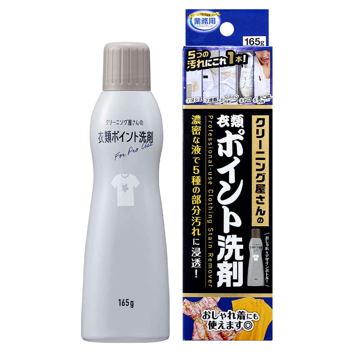 しのらんページ hqdefault.jpg