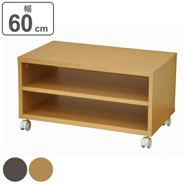 楽天市場】【送料無料】テレビ台 ロータイプ テレビボード 収納 TV