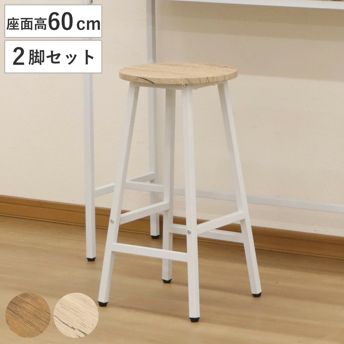 コツを押さえて生乾きを防ぐ！お座敷干し特集