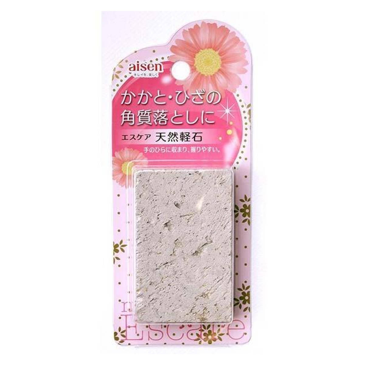 blanciris aiueoさん専用 Amazon | ビーシーリンク イポケアEX 2個セット | PNSSL | 美容