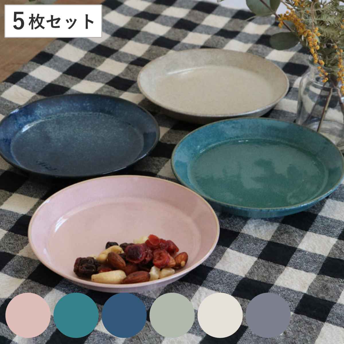 287353set.jpg