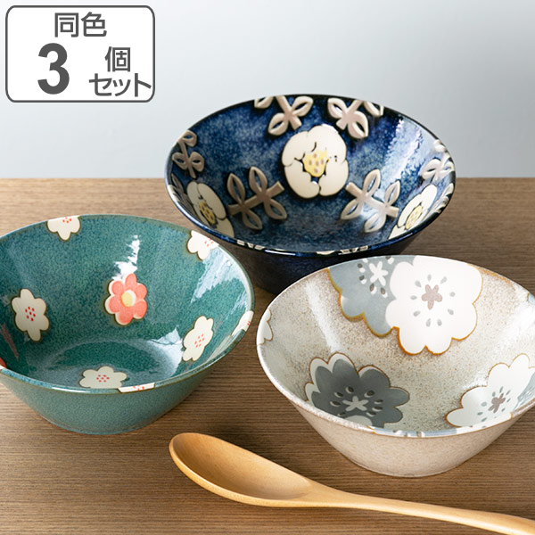超ポイントアップ祭 287369set.jpg お椀・ボウル・鉢