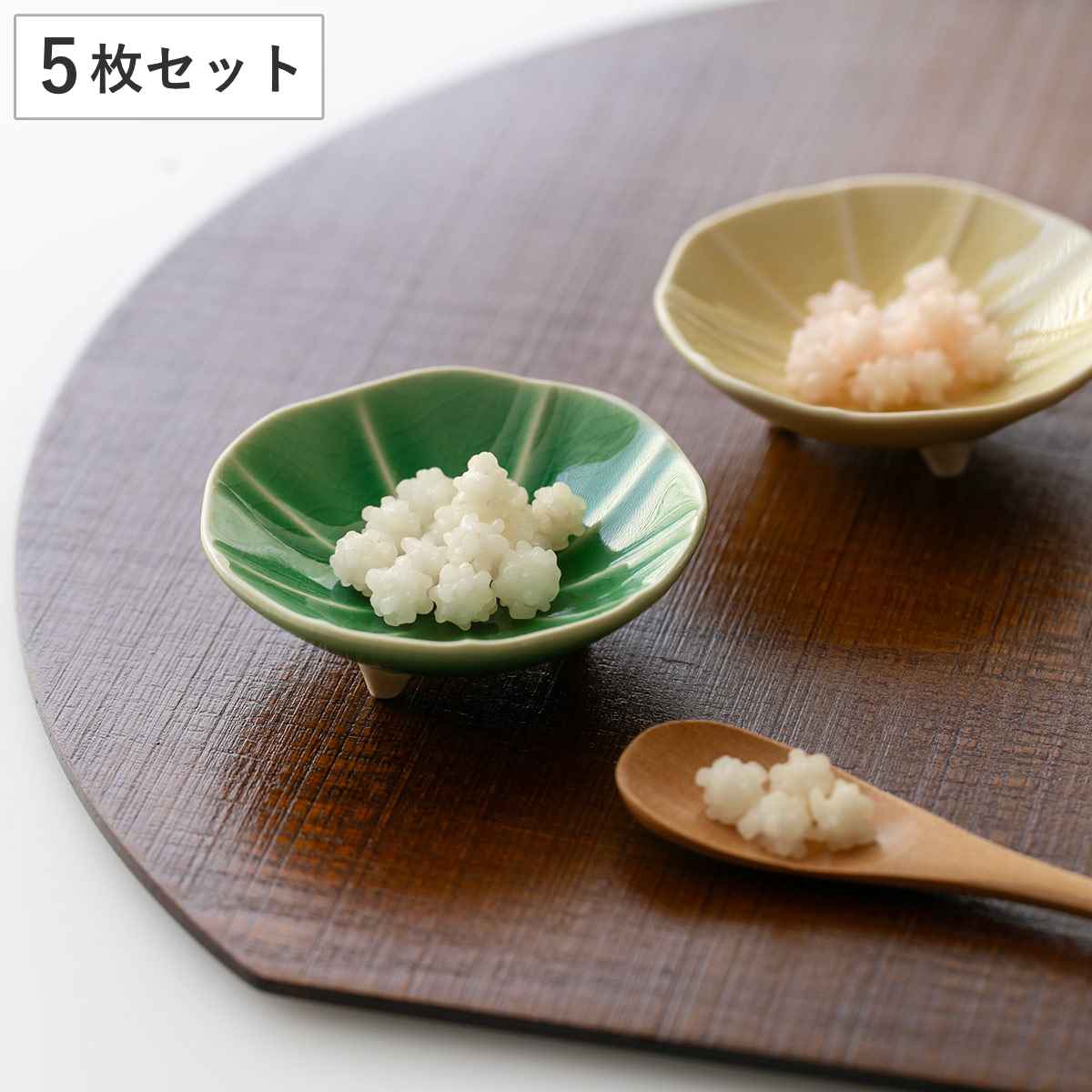 楽天市場】豆皿 ナスタチウム 7cm マーガリート 陶器 瀬戸焼 （ 食洗機