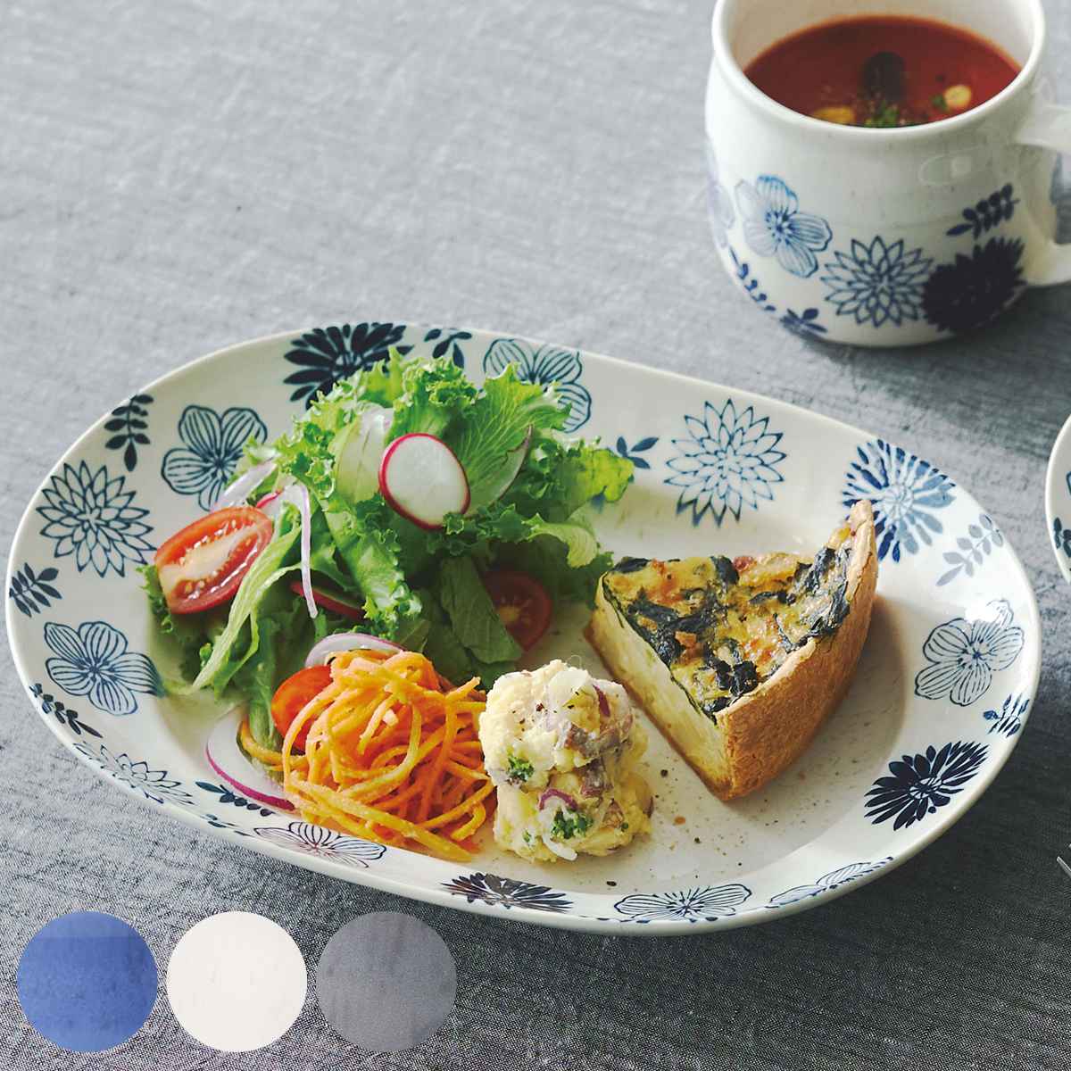 プレート オーバル 26.5cm L ガーデン 陶器 （ 食洗器対応 皿 大皿 盛皿 ワンプレート 盛り合わせ 大皿料理 オードブル 草花 ボタニカル 楕円 おしゃれ ）