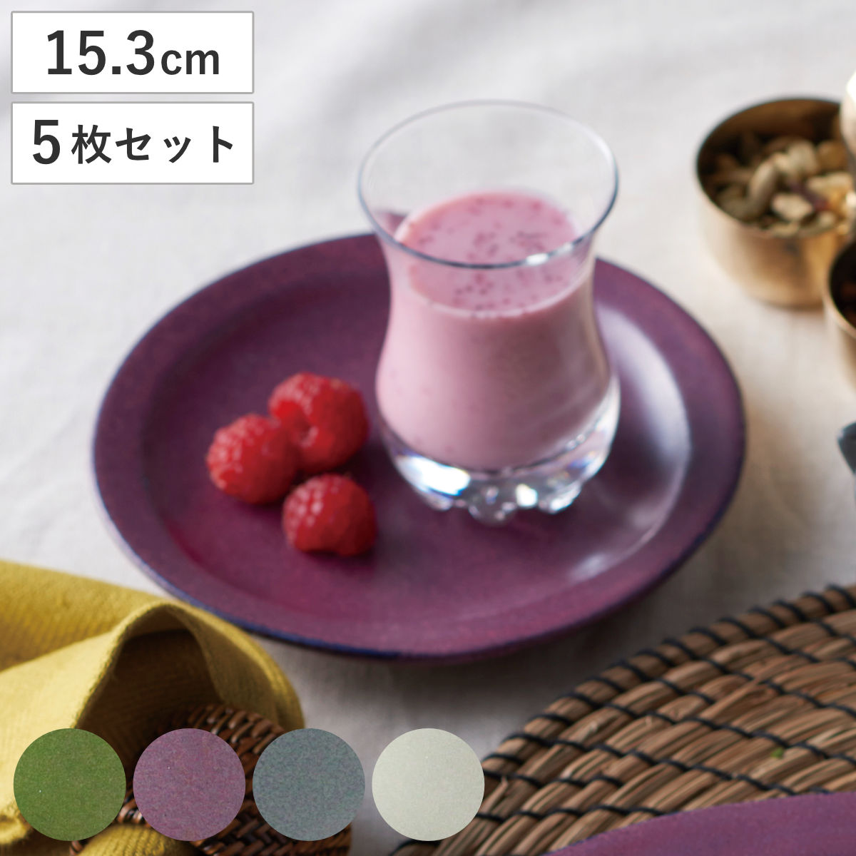 コツを押さえて生乾きを防ぐ！御部屋干し特集