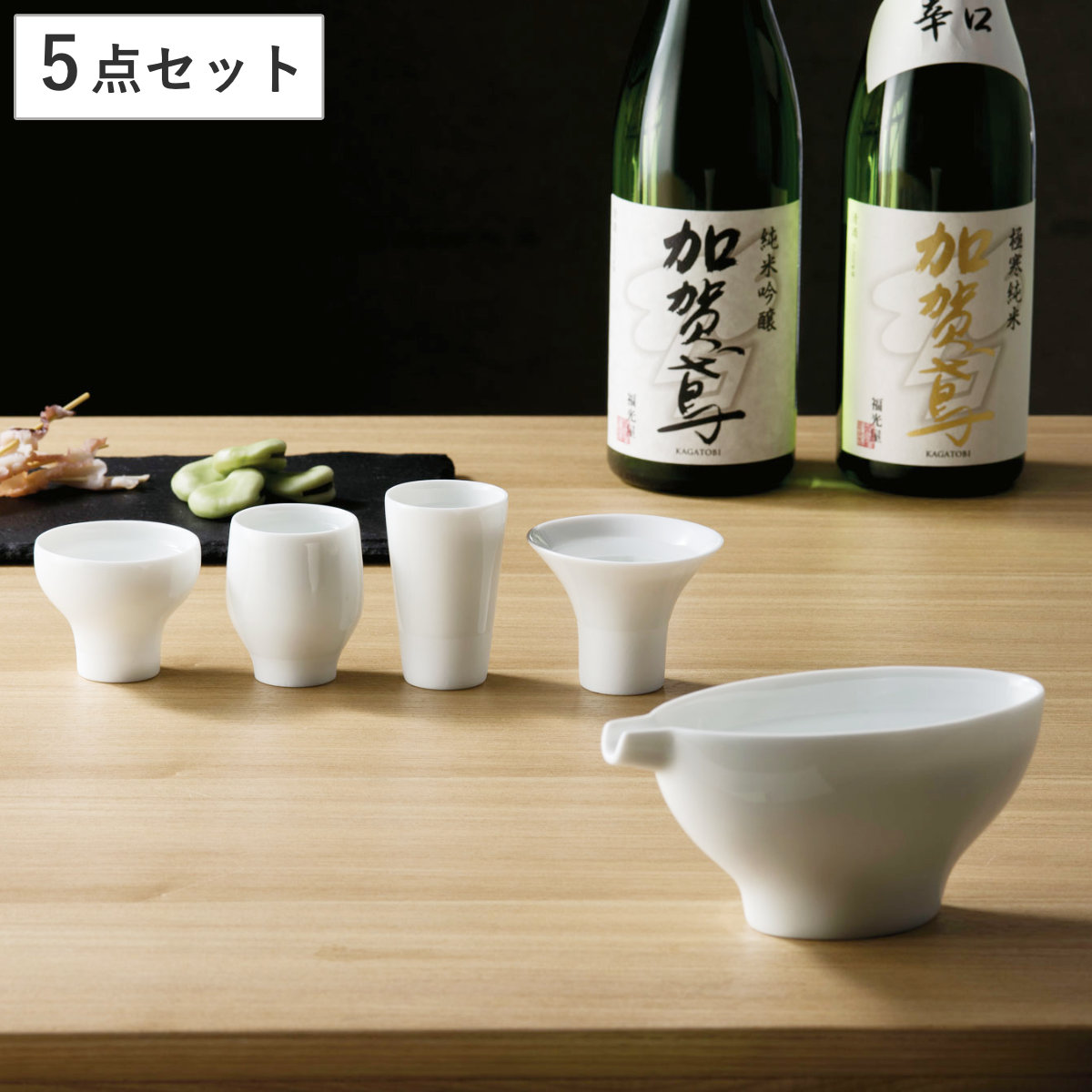コツを押さえて生乾きを防ぐ！お座敷干し特集