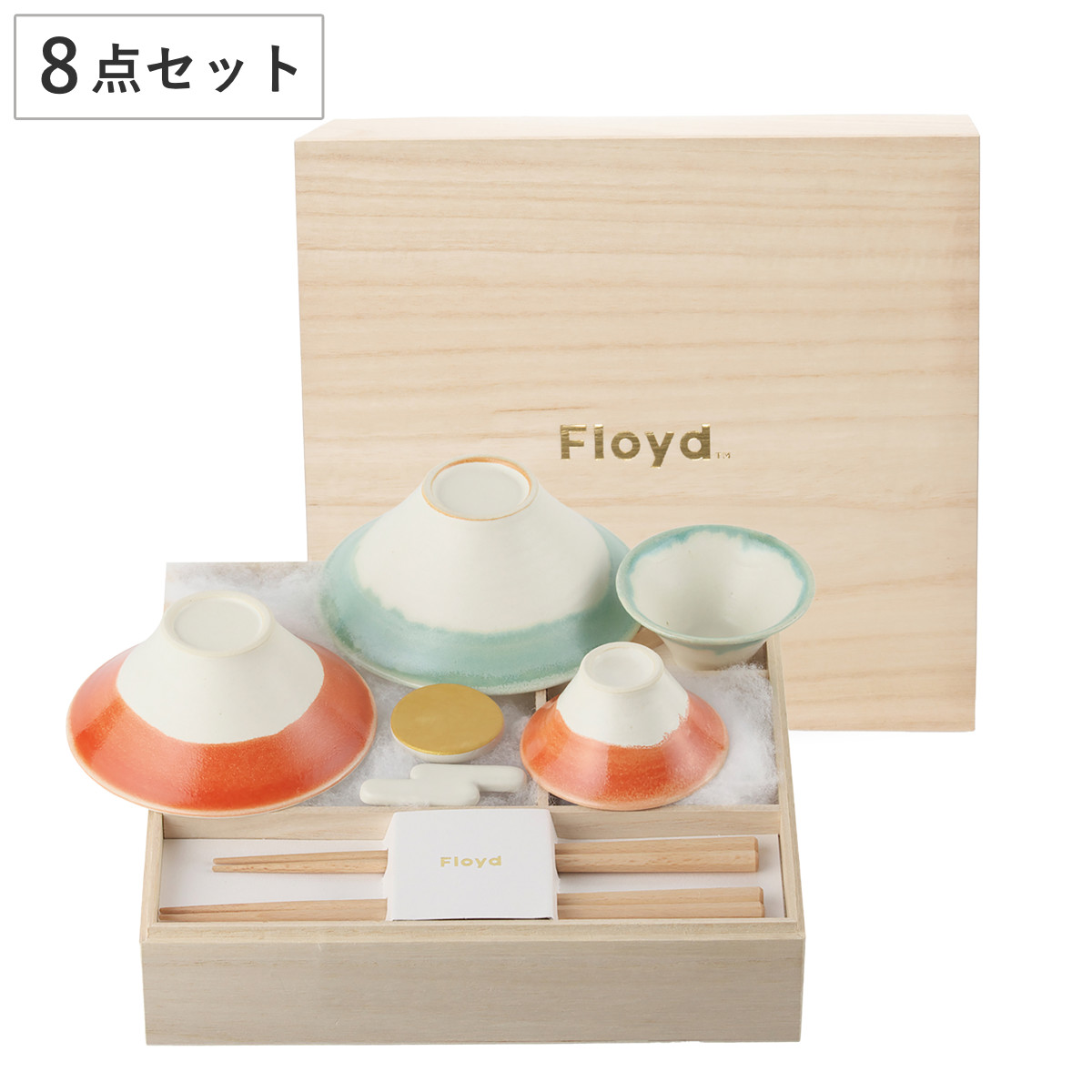 杯 富士箱 猪口セット （ 8点セット 磁器 波佐見焼 ギフトセット 食器セット お茶碗 お猪口 夫婦箸 箸置き 日本製 富士山モチーフ 和モダン おしゃれ 上品 ナチュラル シンプル 縁起物 和風 ）｜リビングート　店