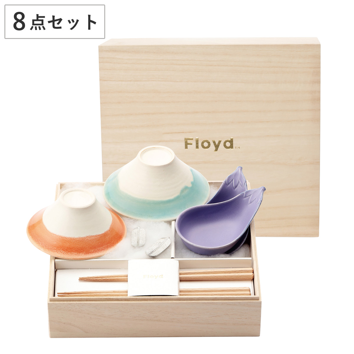 杯 富士箱 一富士二鷹三茄子 （ 8点セット 磁器 波佐見焼 ギフトセット 食器セット お茶碗 小鉢 夫婦箸 箸置き 日本製 富士山モチーフ 初夢 縁起物 和モダン おしゃれ 上品 和風 ）｜リビングート　店