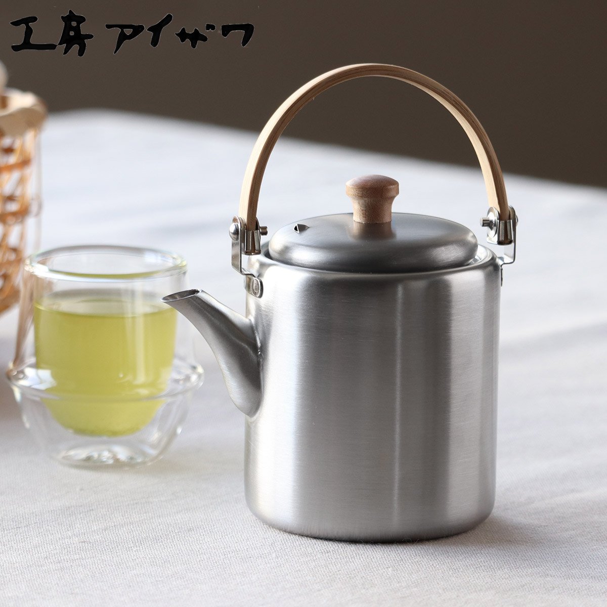 楽天市場】急須 500ml 翠 横手 ステンレス （ 送料無料 きゅうす