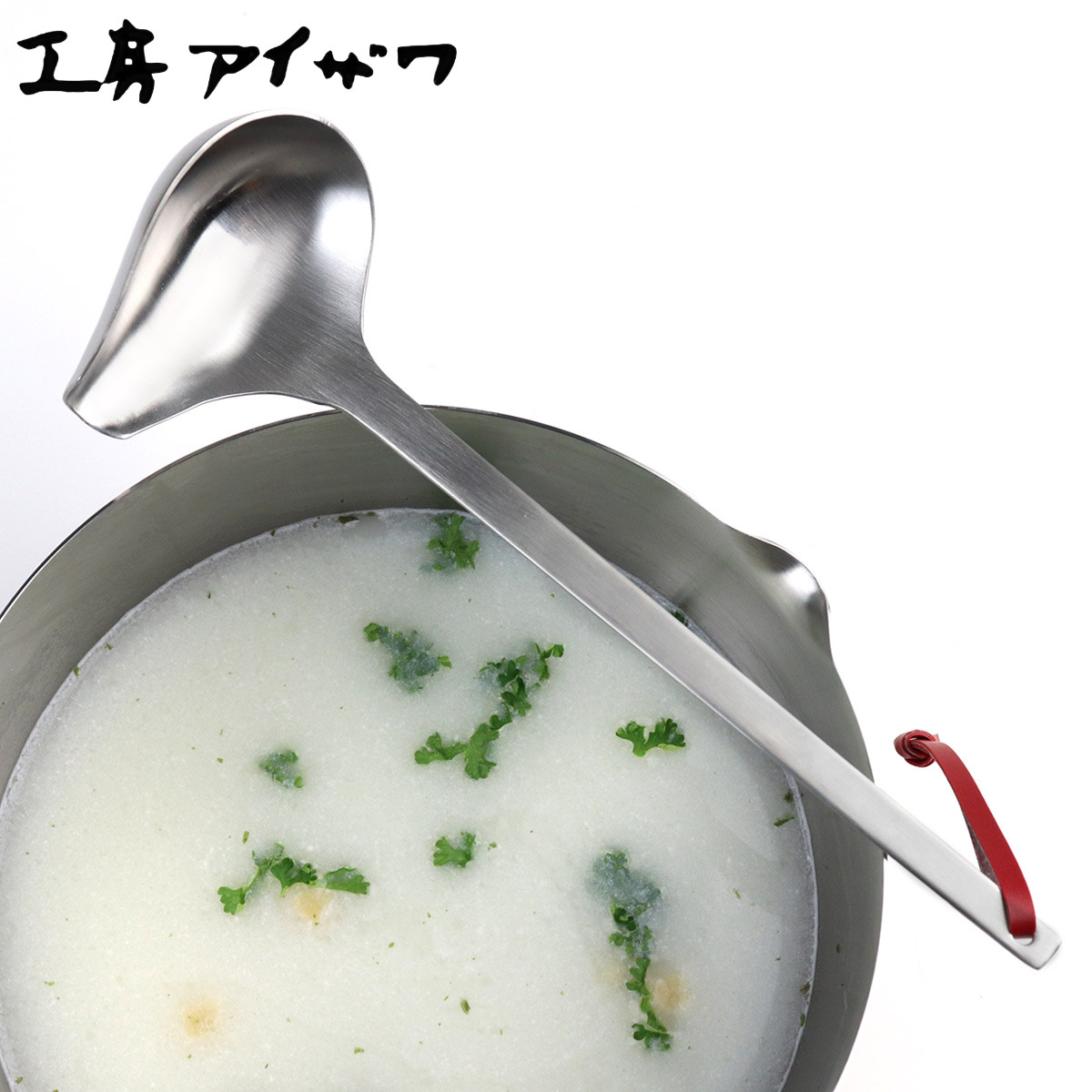 楽天市場】横口レードル 左利き用 ステンレス製 プログレード 食洗機