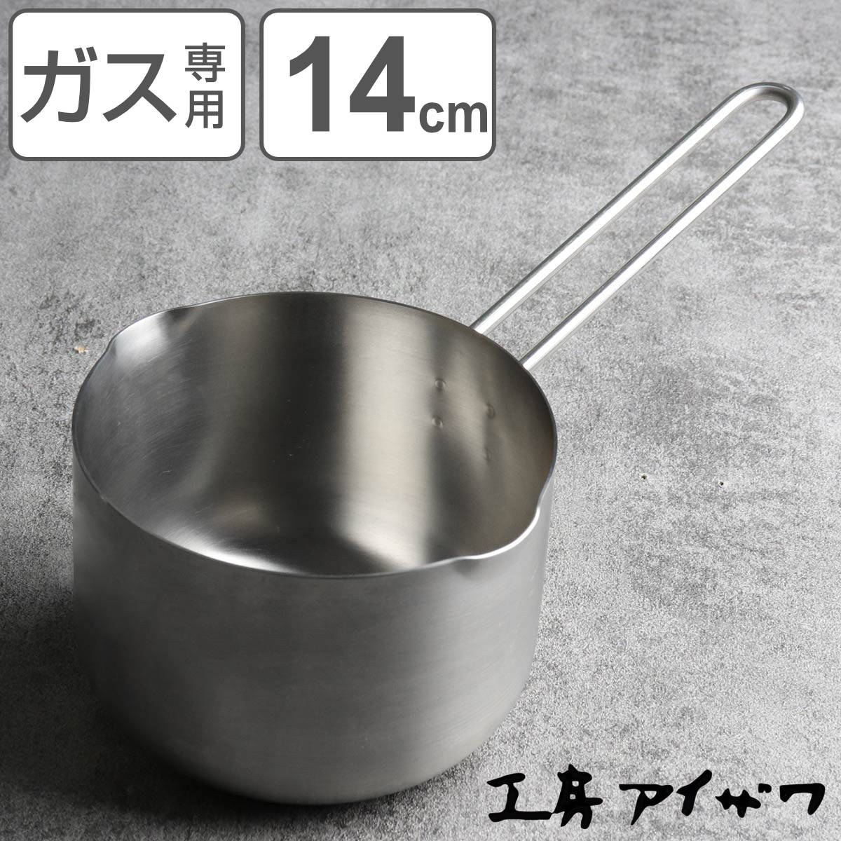 コツを押さえて生乾きを防ぐ！御部屋干し特集