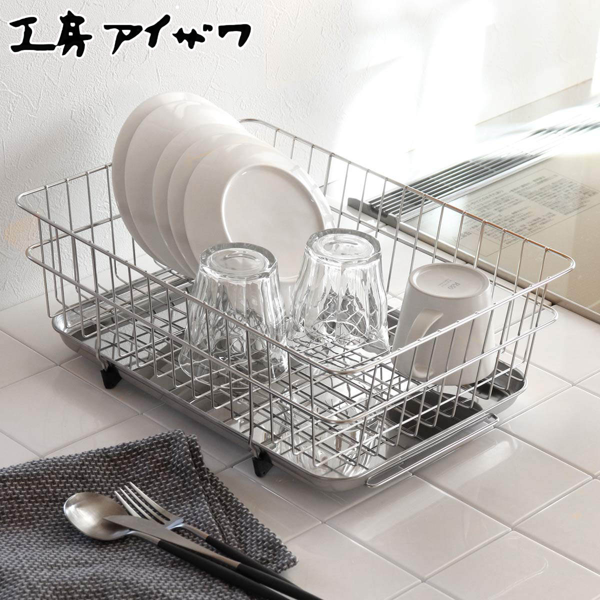 コツを押さえて生乾きを防ぐ！お座敷干し特集