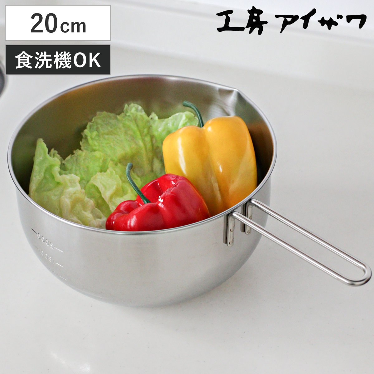楽天市場】ボウル ステンレス 取っ手付き 18 ステンレス製