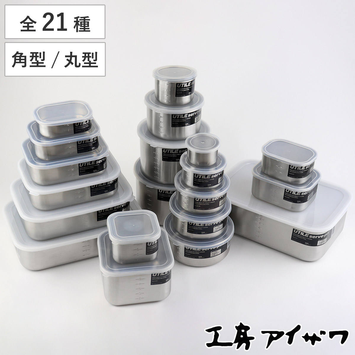 コツを押さえて生乾きを防ぐ！お座敷干し特集