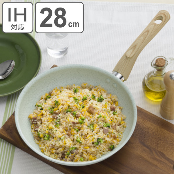 フライパン 28cm IH対応 セラミック PFOAフリー ヒスイ 翡翠 ヒスイコーティング （ 送料無料 ガス火対応 浅型フライパン 軽い 軽量 28センチ ひすい セラミックコーティング セラミック加工 いため鍋 炒め鍋 おしゃれ ）