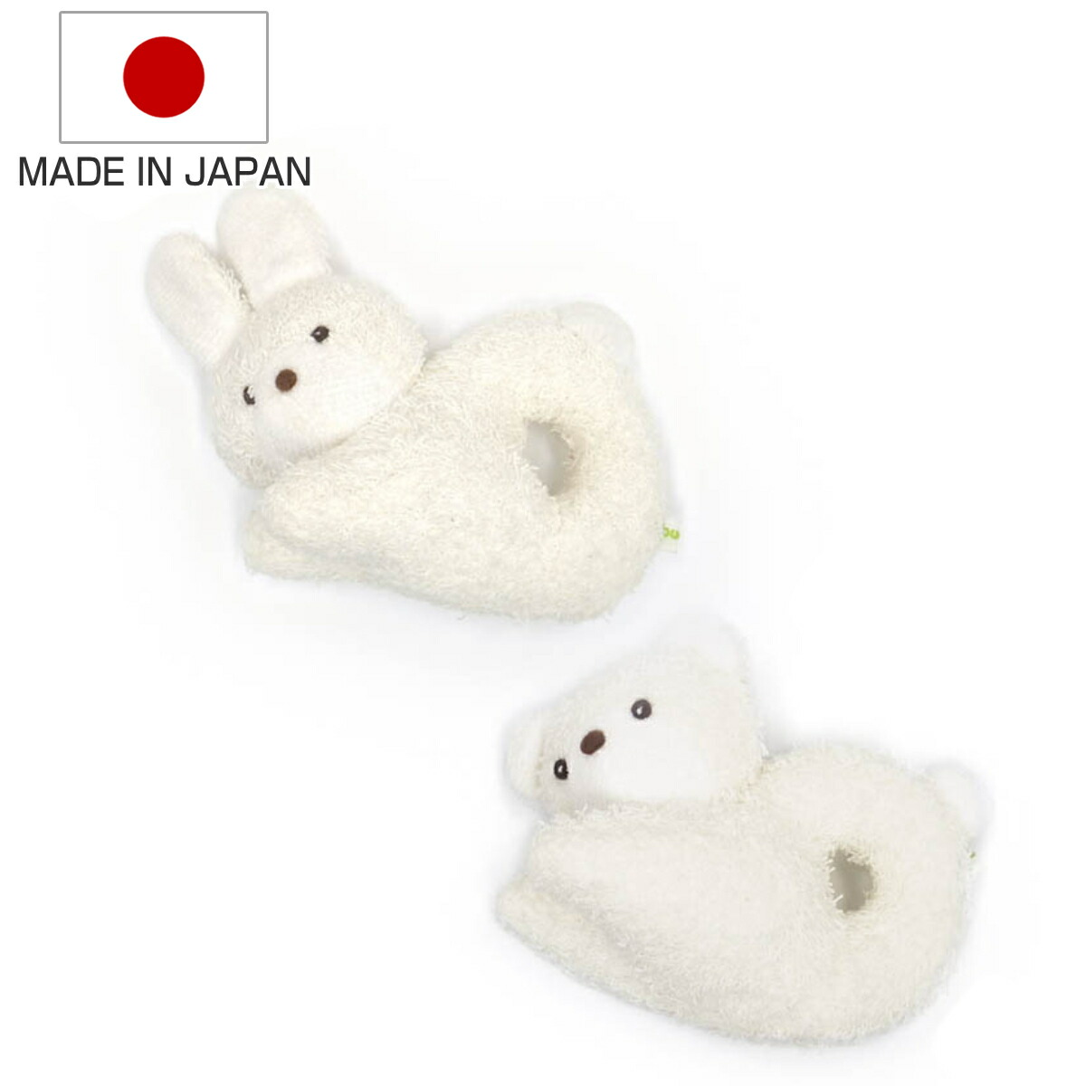 ららぶーさん専用 楽天市場】ガラガラ プチバニラ ぬいぐるみ 赤ちゃん 日本製 （ ラトル