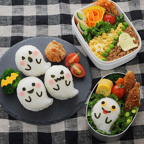 年間ランキング6年連続受賞】 キャラ弁 パーティ おばけおにぎりセット ご飯型抜き イベント デコ弁 おにぎり お弁当グッズ おにぎり型 ハロウィン 抜き型  押し型 海苔カッター 弁当箱・水筒