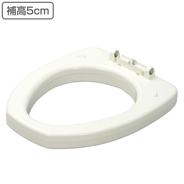 リフォーム御手洗い 和御祝いトイレ費用 暖房装置便蓆 てん補クオンティティスペーサー 5cm 段差あり 工事不要 両用式 サニタリエース Od 介護備品 送料無料 洋式便座 和式トイレ 易しい 備える 介護 洋式 トイレ 後後払 かぶせるだけ 便座 暖房 座外 高さ整調