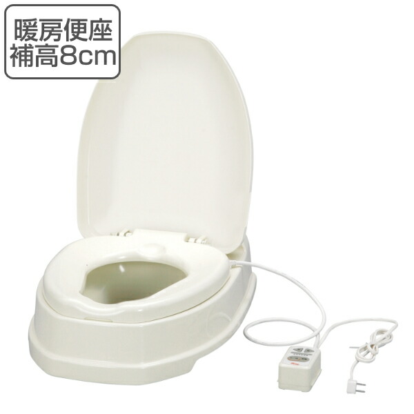 リフォームトイレ 和式トイレ用 暖房便座 補高スペーサー 8cm 段差あり 工事不要 両用式 サニタリエース OD 介護用品 ( 送料無料 洋式便座 和式トイレ 簡易 設置 介護 洋式 トイレ 後付け かぶせるだけ 便座 暖房 座面 高さ調節 )