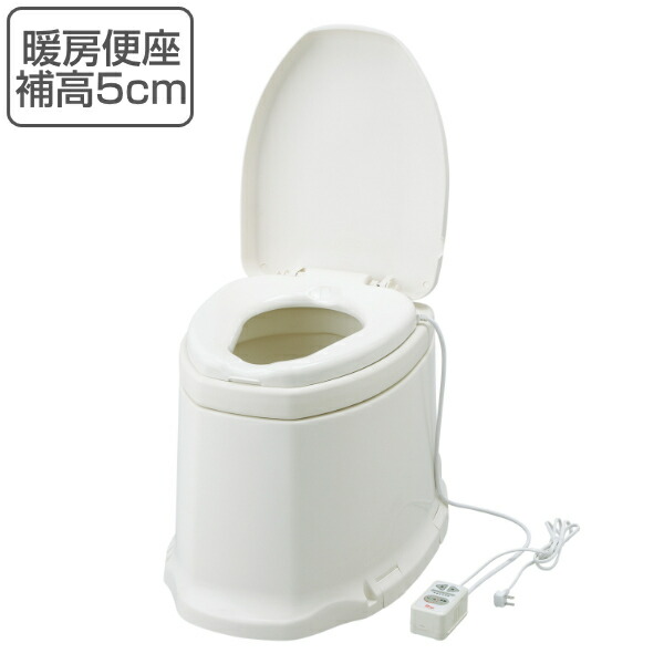 ワンピなど最旬ア の設置 座面 5cm トイレ 据置式 和式トイレ 暖房便座 方向転換 工事不要 和式トイレ用 トイレ 簡易 フタ リビングート 洋式便座 リフォームトイレ 補高スペーサー 高さ調節 段差なし Sd 送料無料 介護用品 便座 介護 サニタリエース 洋式 店 ワンピなど最旬ア の設置 座面 5cm トイレ 据置式 和式トイレ 暖房便座 方向転換 工事不要 和式トイレ用 トイレ 簡易 フタ リビングート 洋式便座 リフォームトイレ 補高スペーサー 高さ調節 段差なし Sd 送料無料 介護用品 便座 介護 サニタリエース 洋式 店