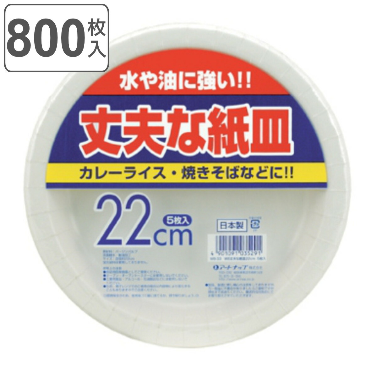 コツを押さえて生乾きを防ぐ！御部屋干し特集