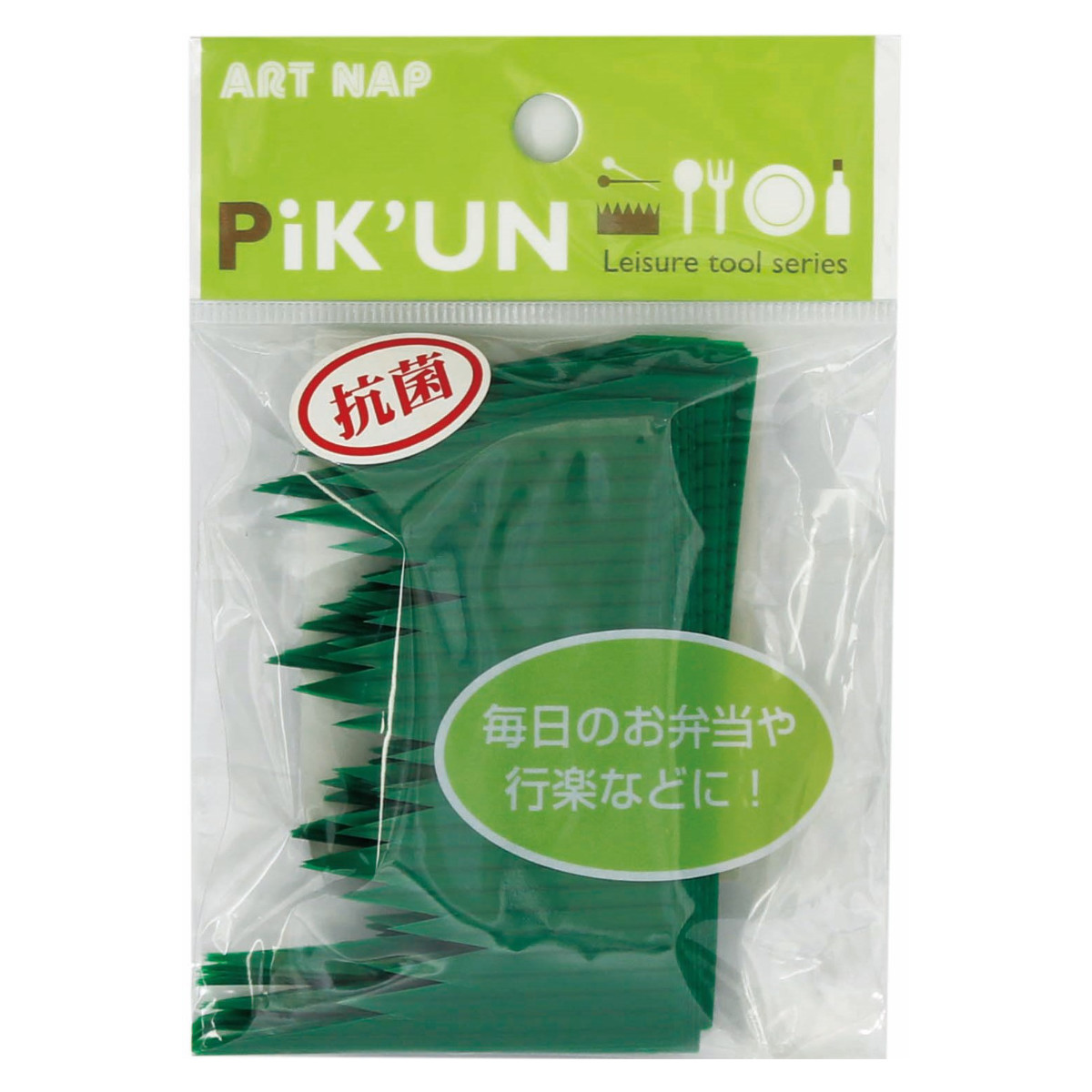 バラン業務用 バラン【使い捨て/業務用】全61件 | テイクアウト容器の通販