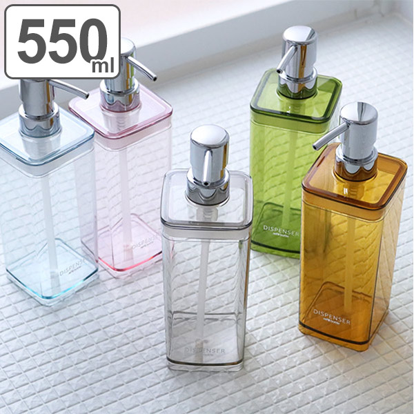 楽天市場 ディスペンサー 詰め替えボトル N550 ポンプボトル ディスペンサーボトル 詰め替え ボトル 詰替え容器 シャンプーボトル バス用品 バスグッズ 風呂用品 カラフル クリア 透明 緑 黄色 青 リビングート 楽天市場店