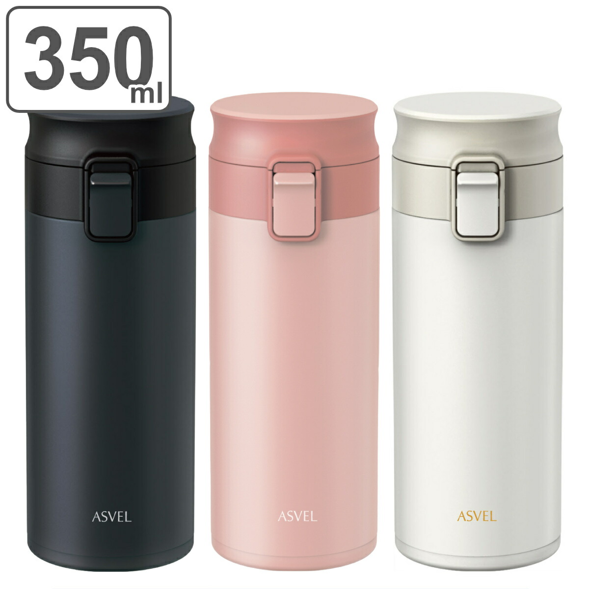 携帯しやすいデザインの水筒 350ml/500ml*6 398629.jpg