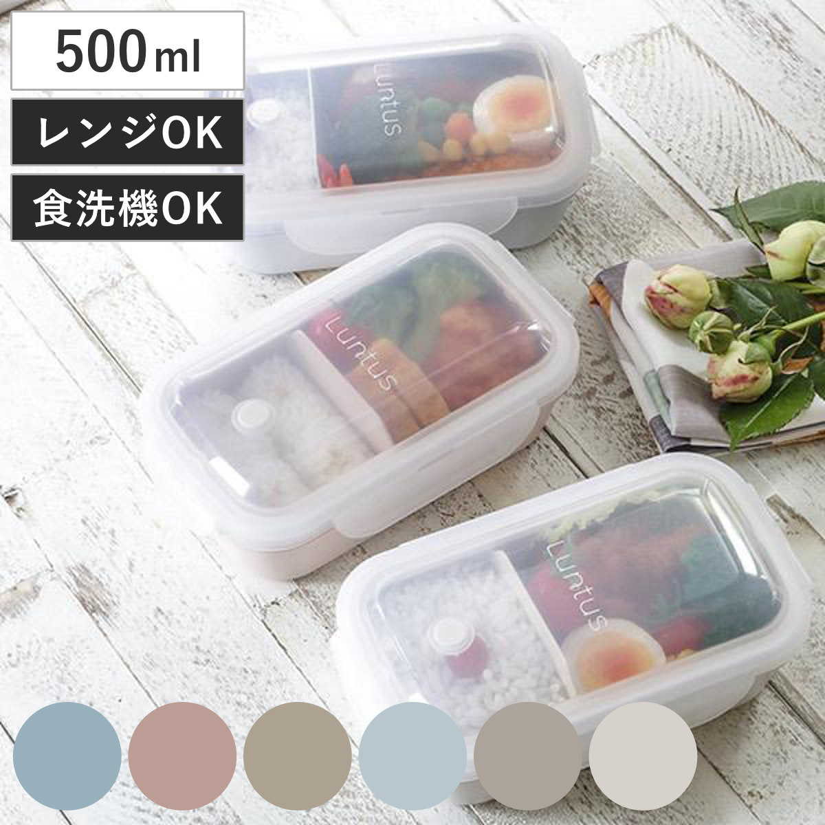 EVISU - あひるんるん MIX BB 6P350ml☓24缶500ml☓24缶 b14-8-1.jpg