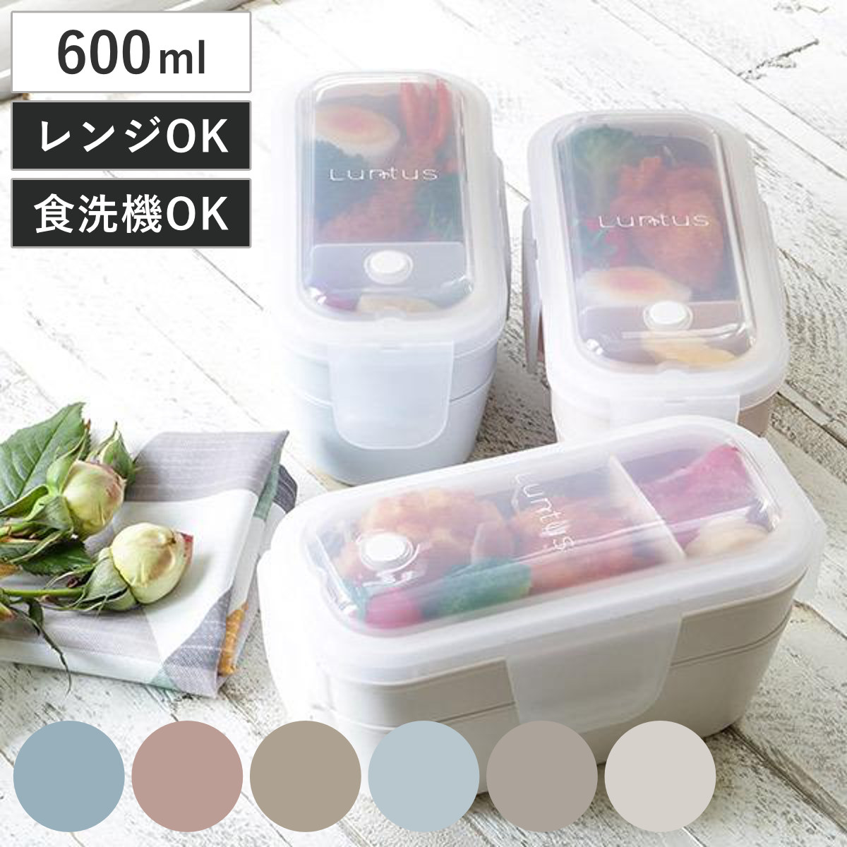 専用２箱セット　キュノンQunon 3g×60包 キュノン QUNON 3g×60包 2箱セット 新品 【公式通販】