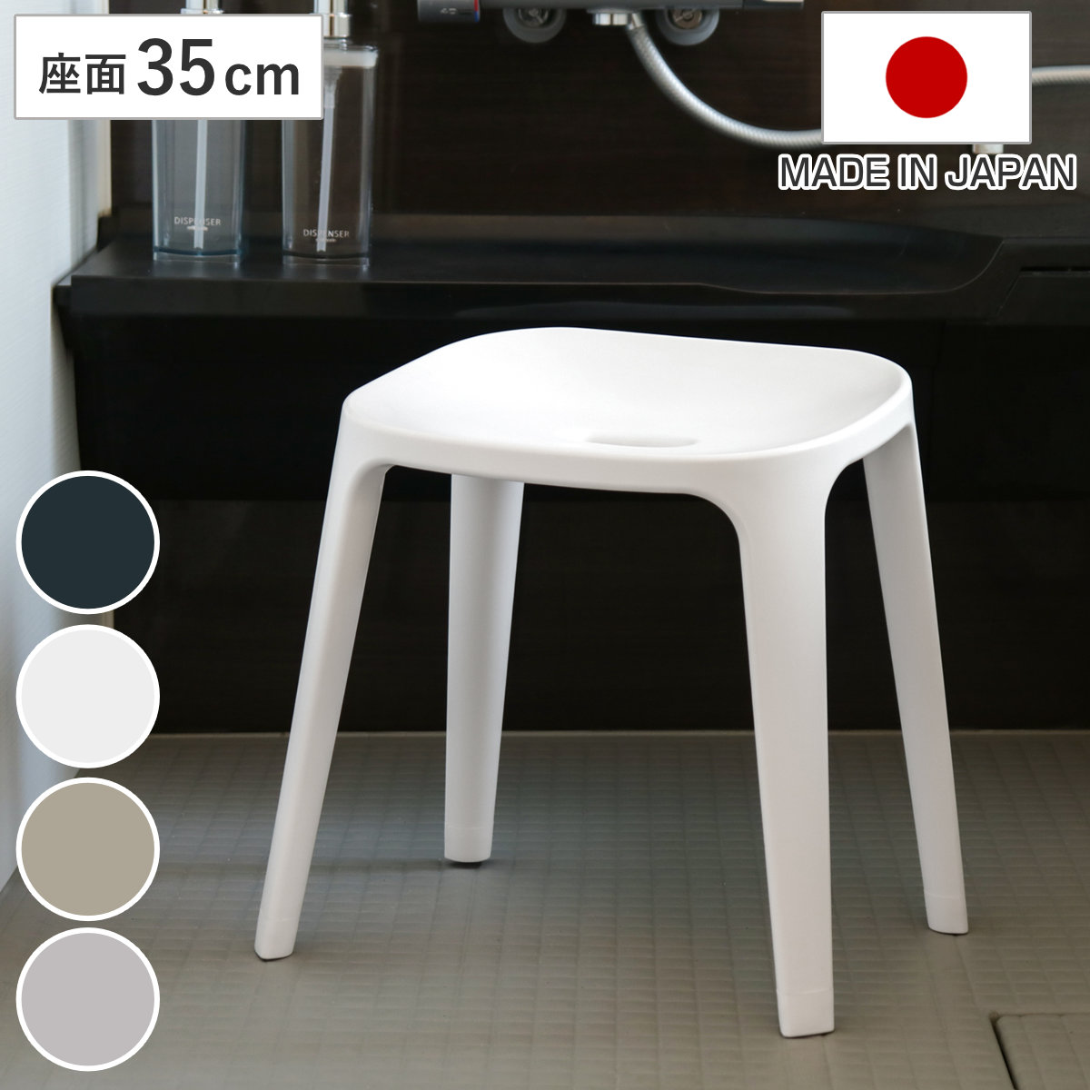 sm******専用 radyピンクバスチェアと洗面器セット 楽天市場】洗面器 湯おけ 洗面桶 風呂桶 風呂おけ バスグッズ お