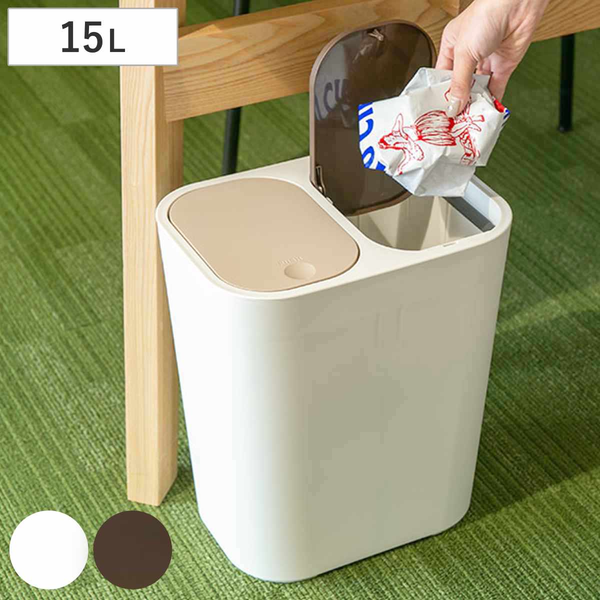 楽天市場】＼4日20時〜☆ポイント10倍！／ ダストボックス ゴミ箱