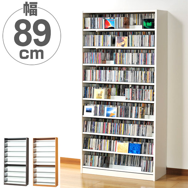 Cd果報 9節 2縦列保管 奥深タイプライター 範囲cm 貨物輸送無料 ラック 棚 収納 出展ラック 壁面収納 でっかい収容力 木製 Cd Cd収納 Dvd 薄型 本棚 本箱 Con Graph Pl