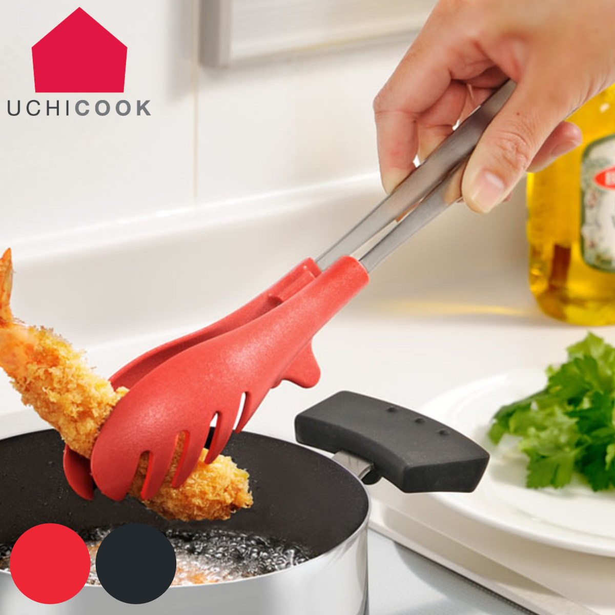 drumcook 調理器具 オレンジ Amazon | 電子レンジ専用調理器 ニュークックアート (オレンジ