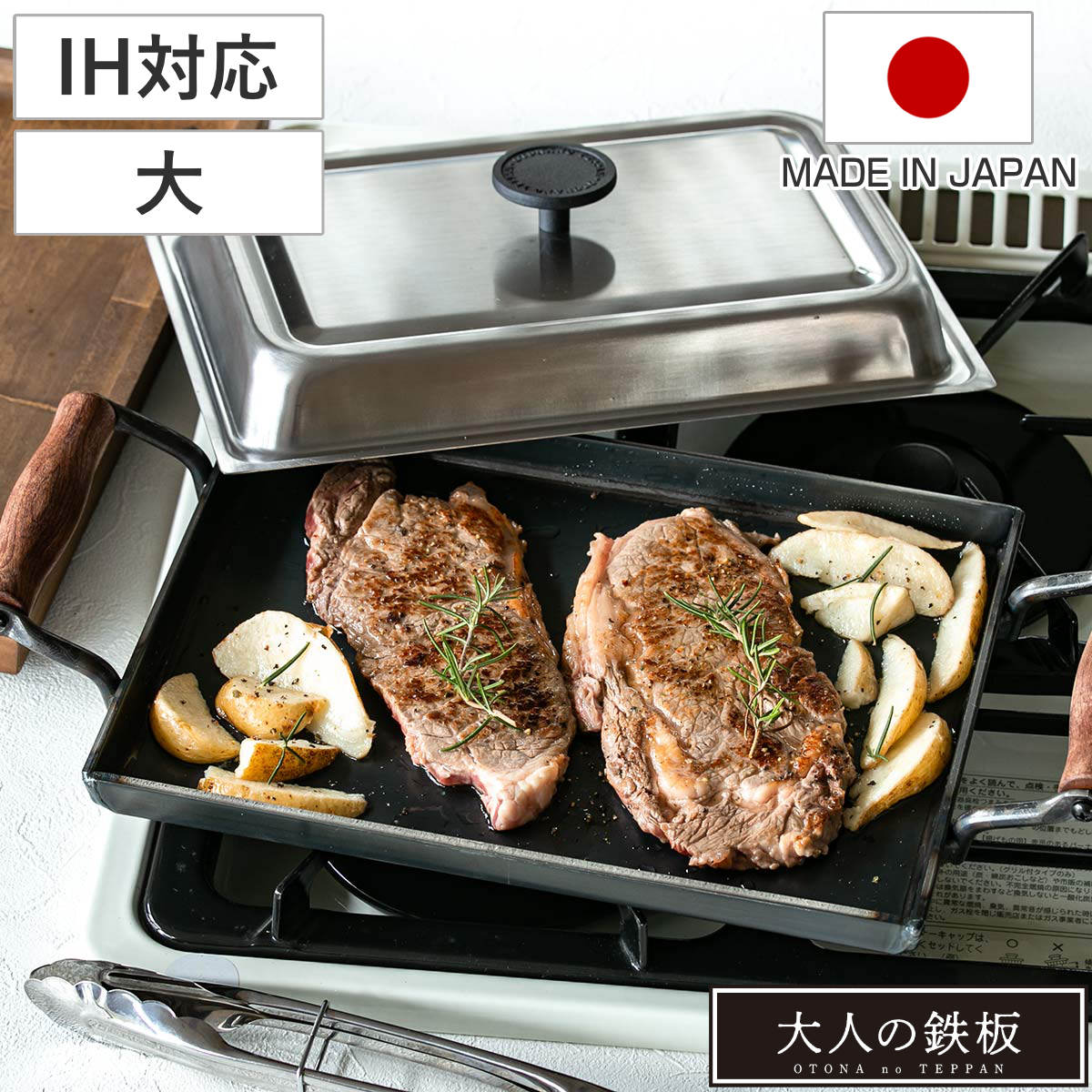 コツを押さえて生乾きを防ぐ！御部屋干し特集