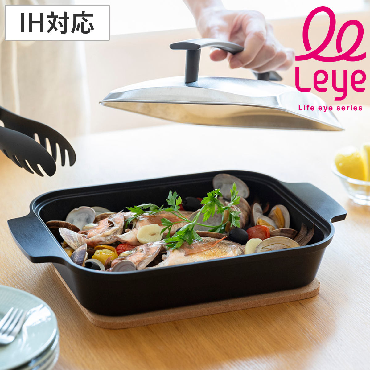 楽天市場】グリルパン IH対応 蓋付き スリムダッチオーブン 鋳鉄製