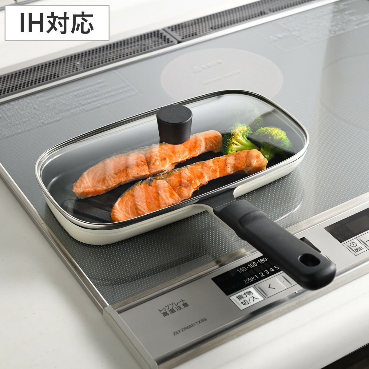 ロースターセット グリルプレート付き shinoset_main750.jpg