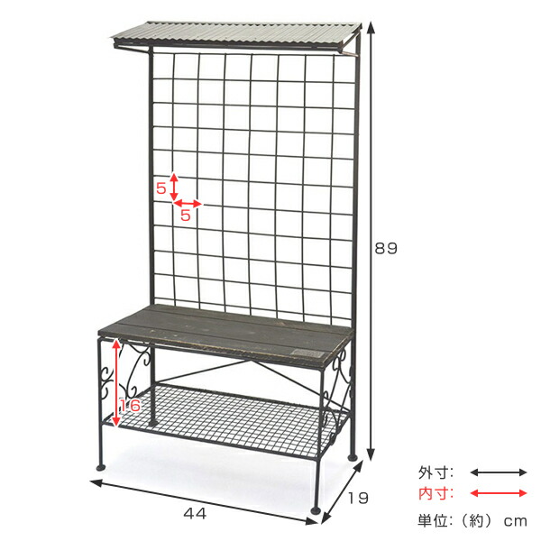 ガーデンスタンド 万能スタンド ルーフネットスタンドプランター スチール 園芸 収納 送料無料 プランター 鉢置き プランタースタンド 花台 庭 テラス ガーデニング ガーデン アンティーク風 玄関先 屋外 木 台 ラック おしゃれ Brandingidentitydesign Com